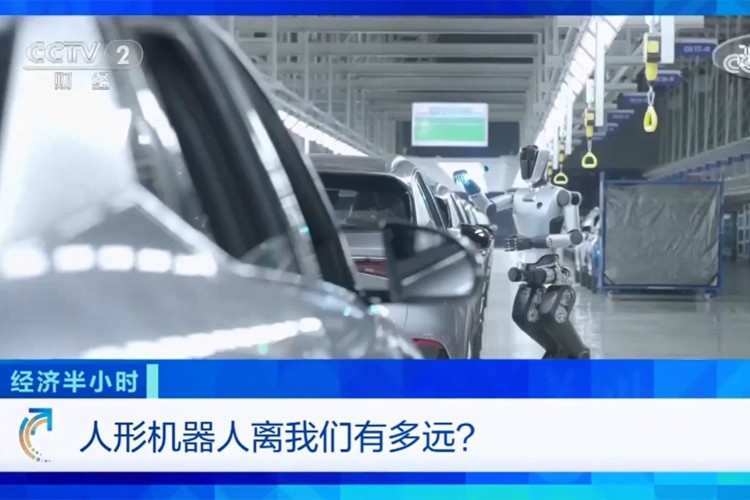 中央电视台《经济半小时》栏目对明升ms官网机器人的专题报道