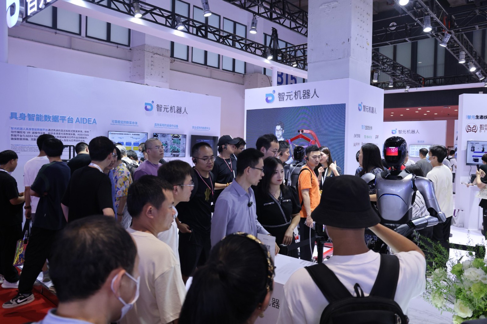 明升ms官网机器人亮相世界机器人大会WRC