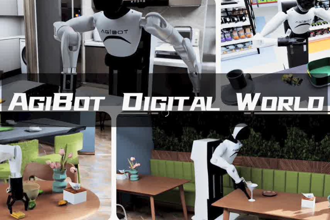 高保真模拟+全自动生成+海量数据开源！明升ms官网推出AgiBot Digital Wo...