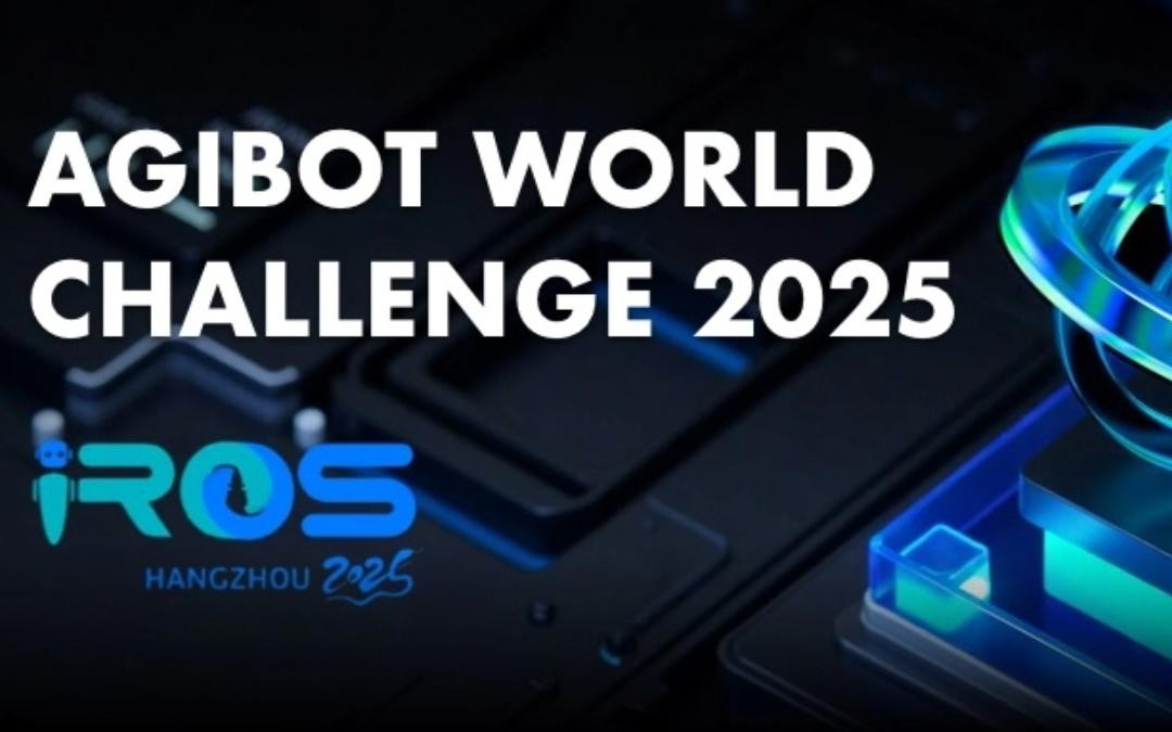 明升ms官网主办｜全球顶尖机器人赛事AgiBot...