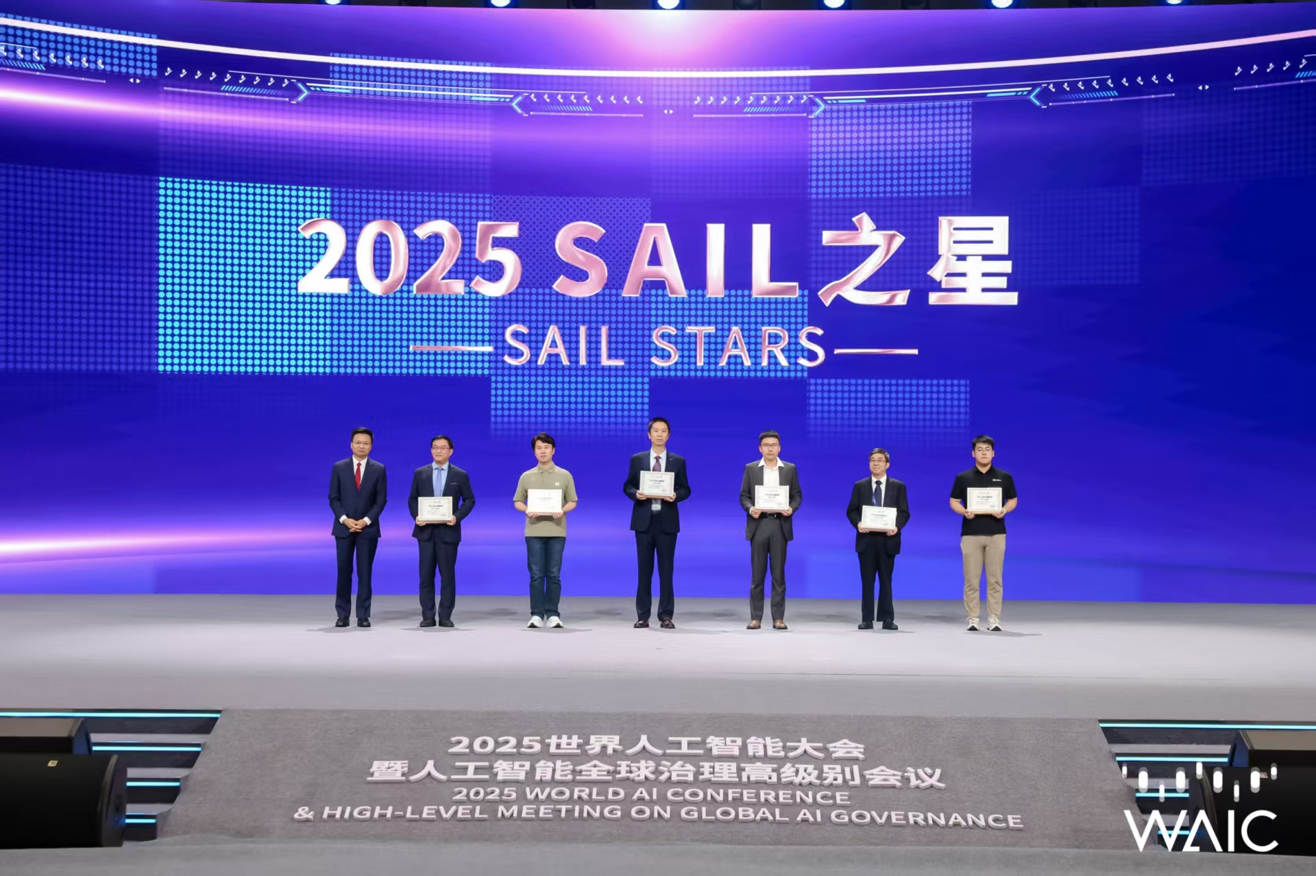 明升ms官网成WAIC唯一获SAIL之星奖的机器...