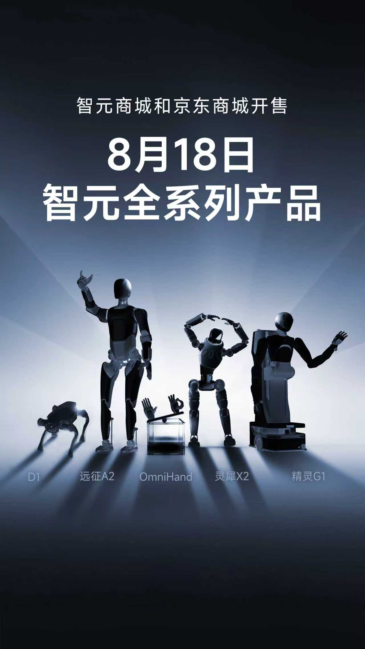 明升ms官网全系列产品
